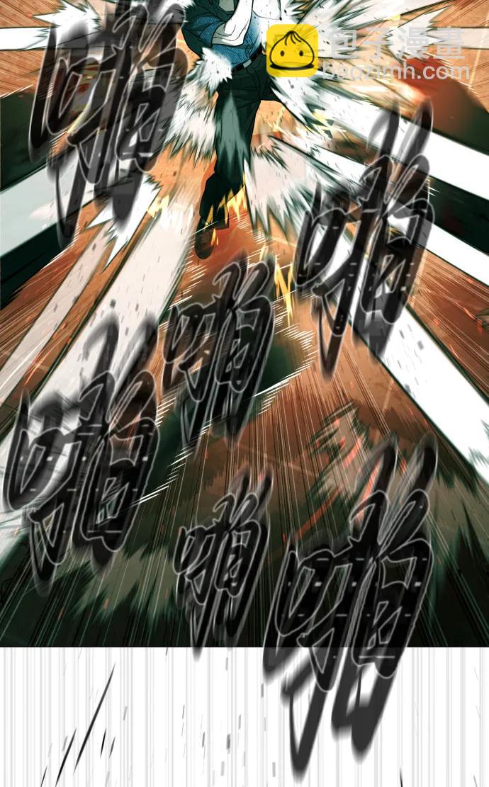 殺手巴德羅 - [第66話] 兄弟的戰鬥(1/3) - 1