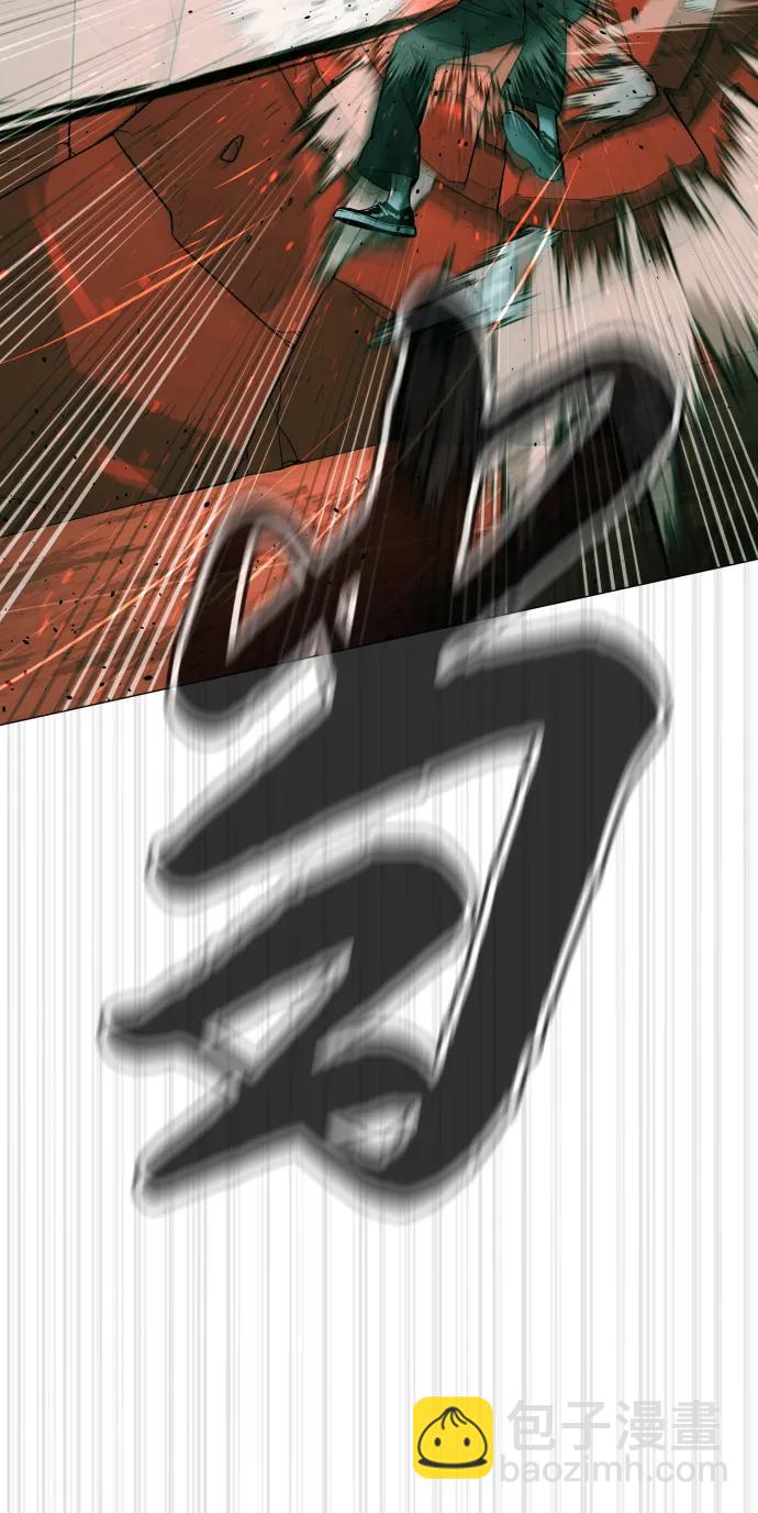 殺手巴德羅 - [第66話] 兄弟的戰鬥(1/3) - 8