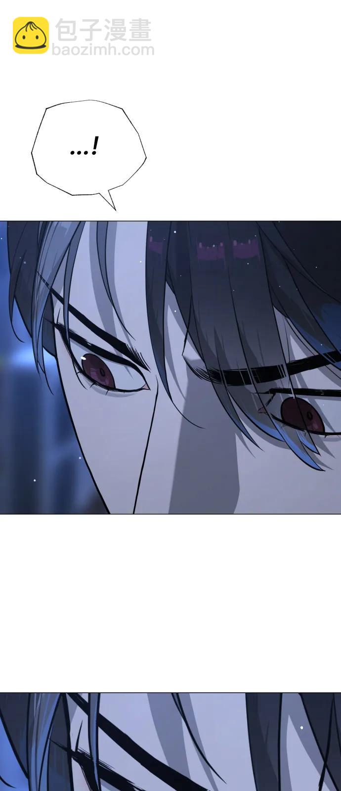 殺手巴德羅 - [第72話] 急救處理(1/3) - 3