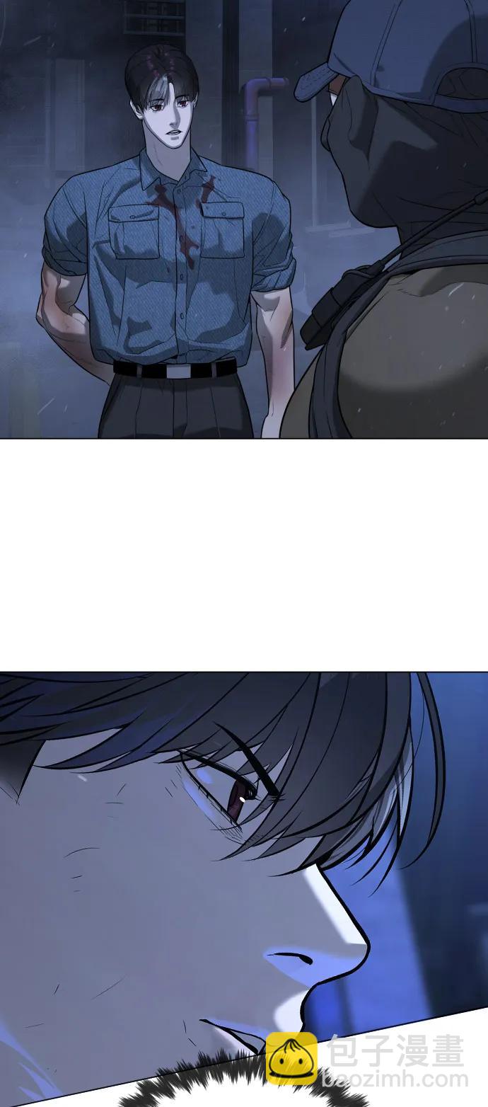 殺手巴德羅 - [第72話] 急救處理(1/3) - 6