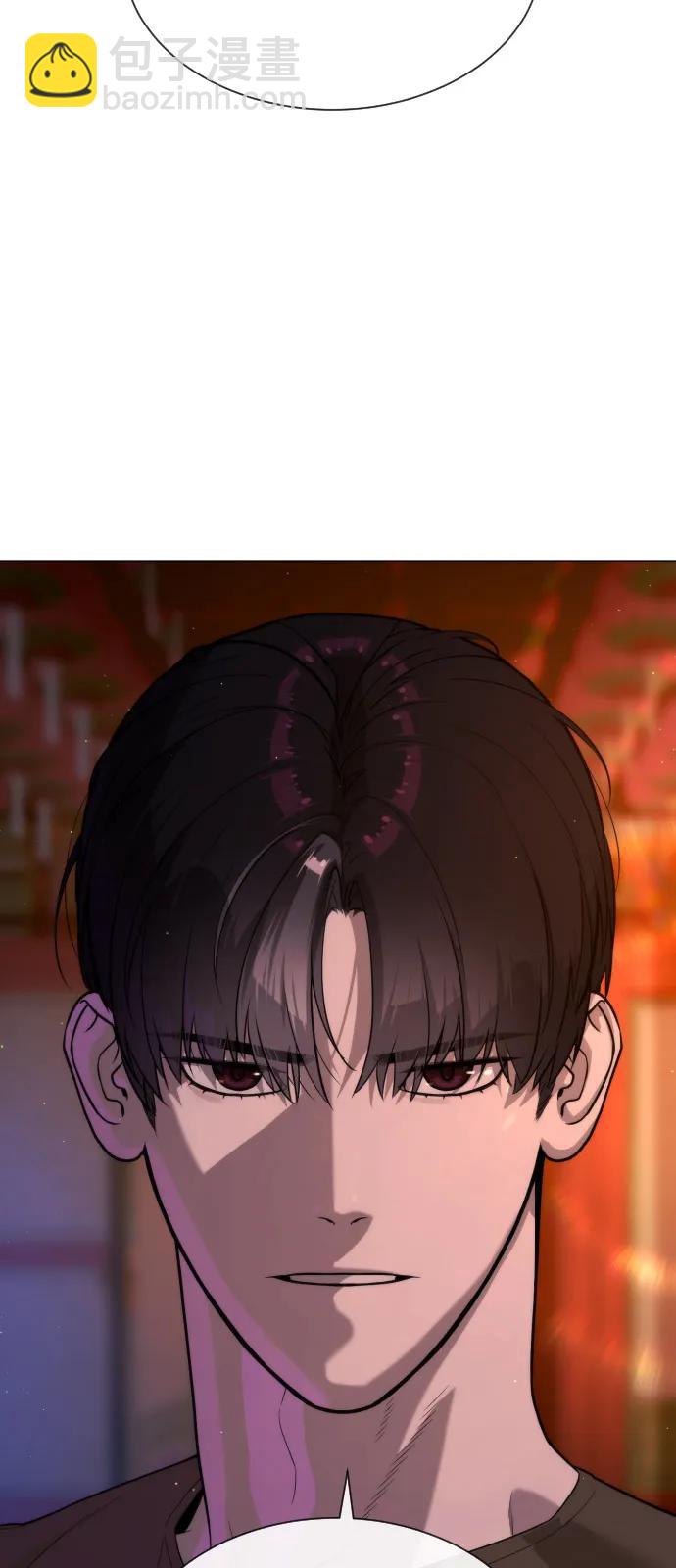 殺手巴德羅 - [第74話] 使徒馬修(1/3) - 3