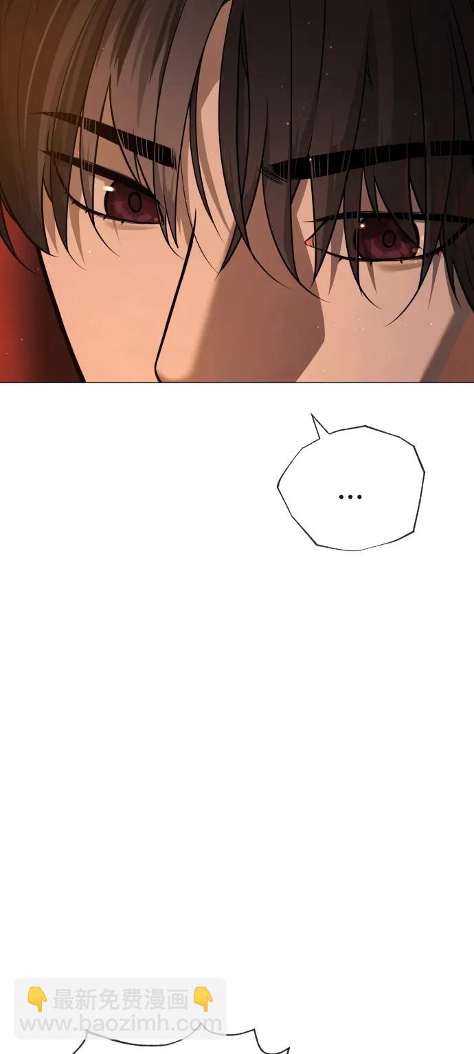殺手巴德羅 - [第74話] 使徒馬修(1/3) - 4