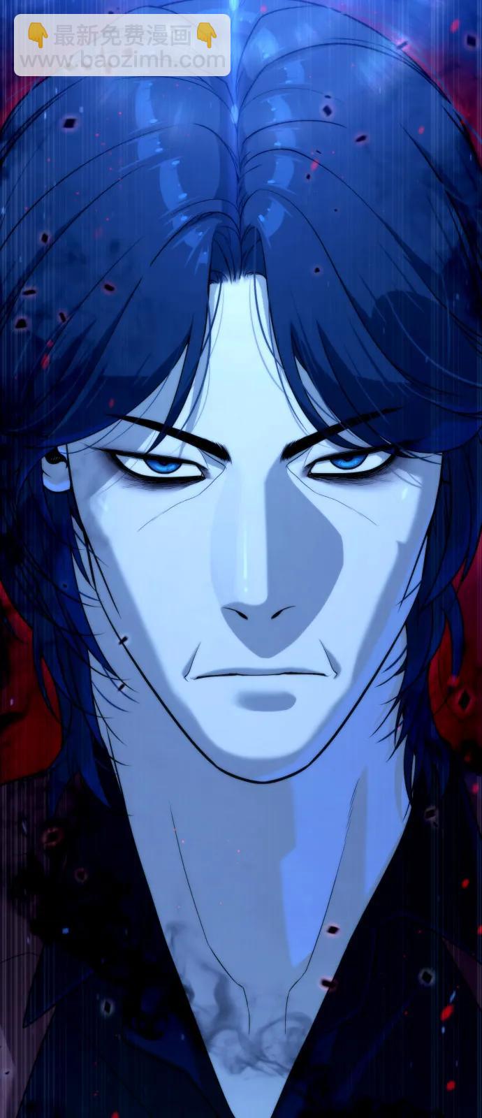 殺手巴德羅 - [第76話] 漆黑的樹林(1/3) - 1