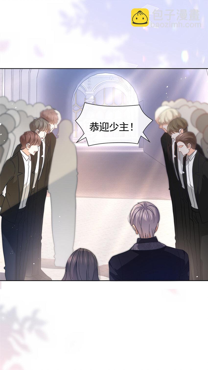 101 比勒斯城堡-第102话