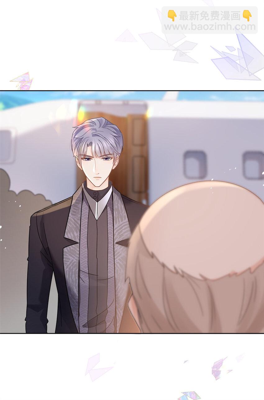 101 比勒斯城堡-第102话