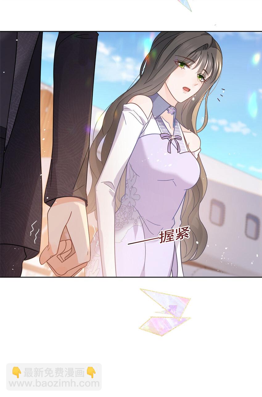 101 比勒斯城堡-第102话