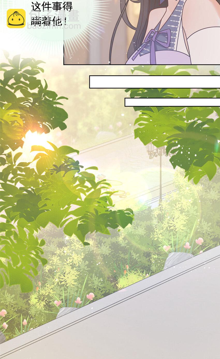 103 噩梦成真-第104话