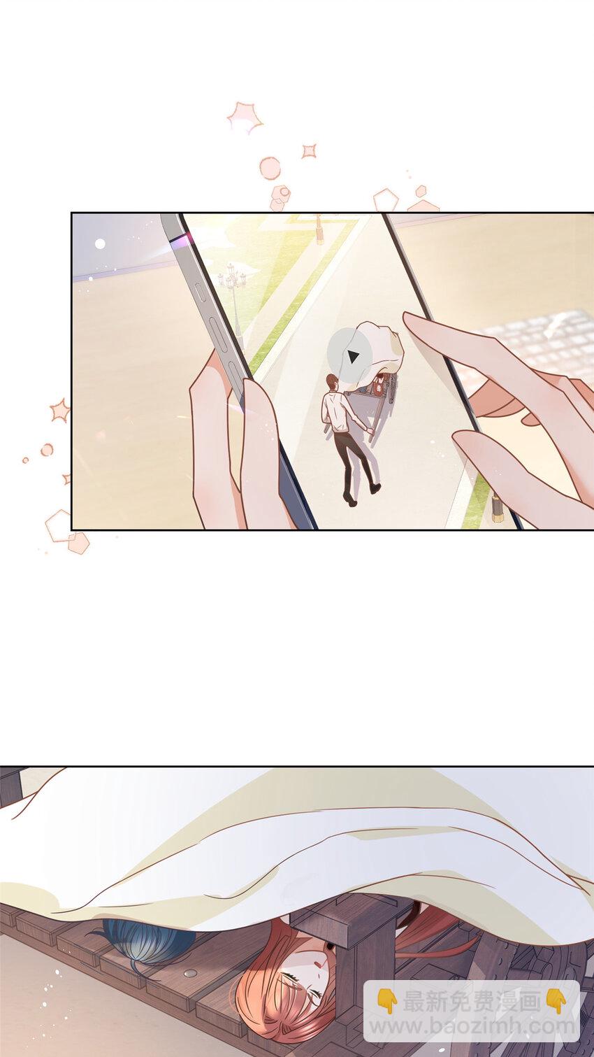 105 你来亲手杀死他-第106话