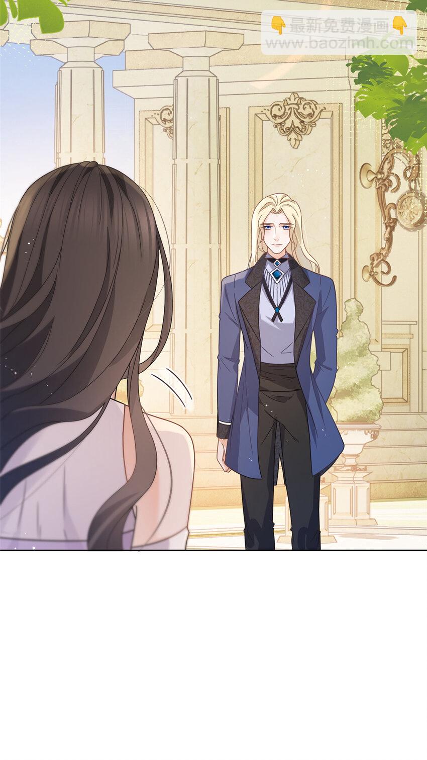 105 你来亲手杀死他-第106话