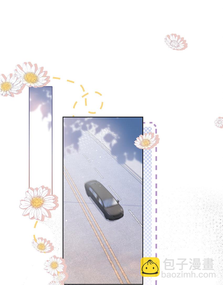 011 天师与狐狸精-第12话