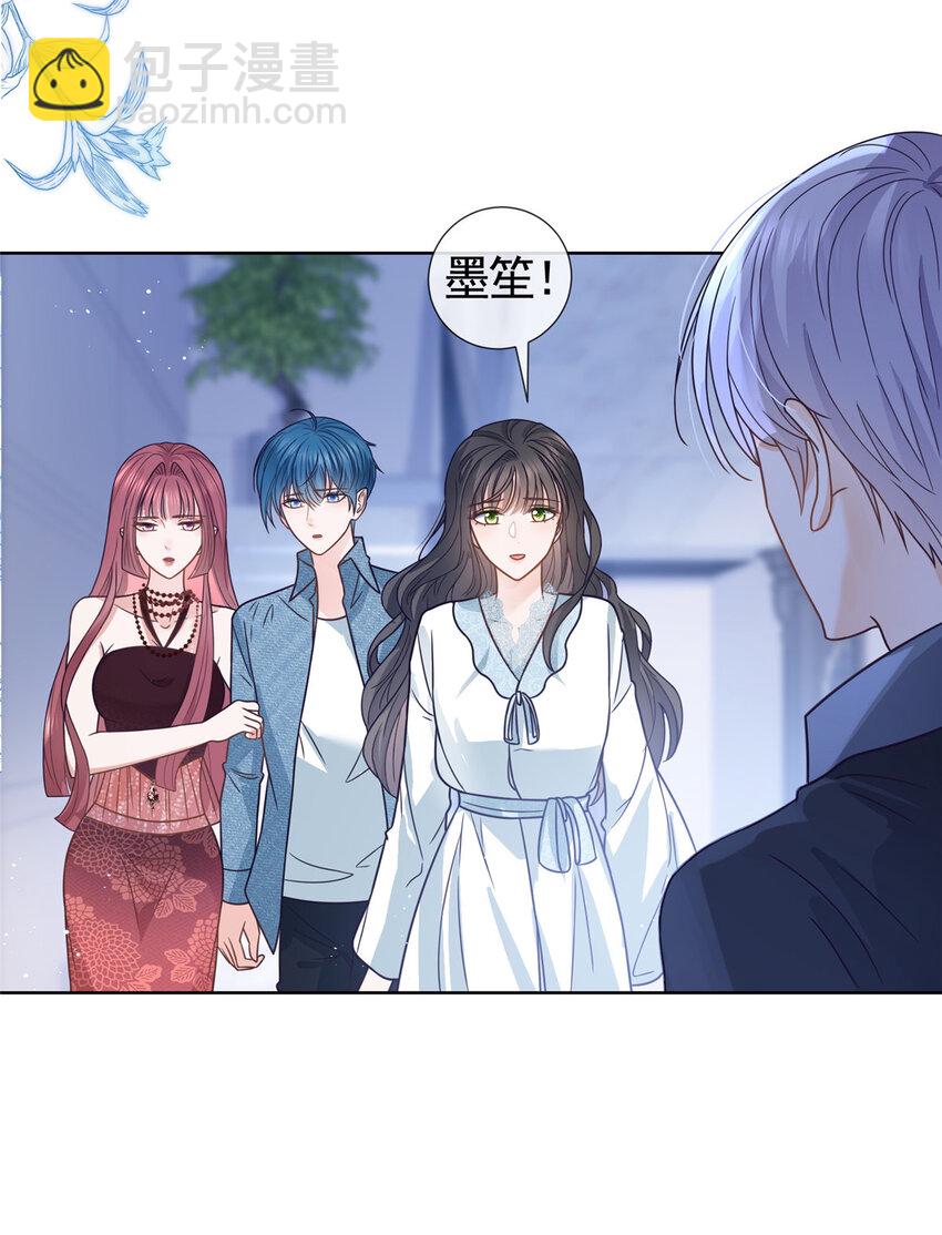 109 复活的大魔王-第110话