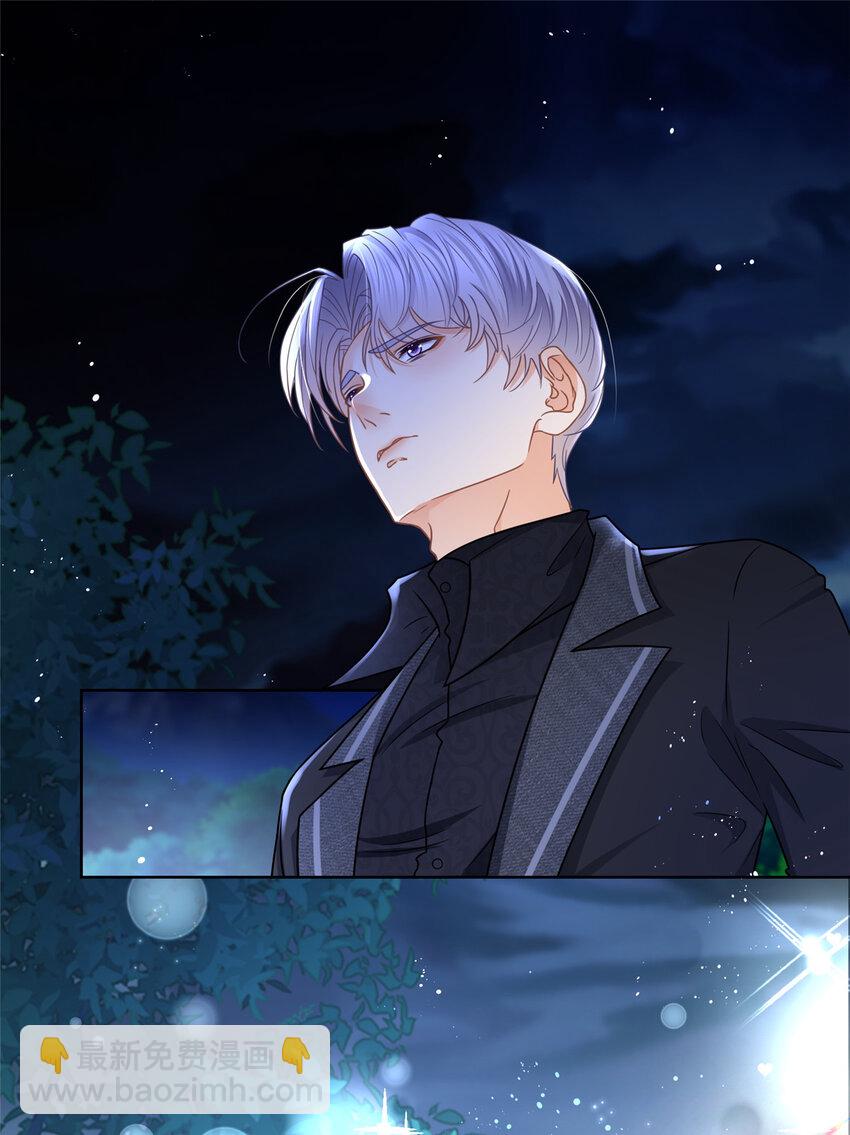 111 为爱诀别-第112话