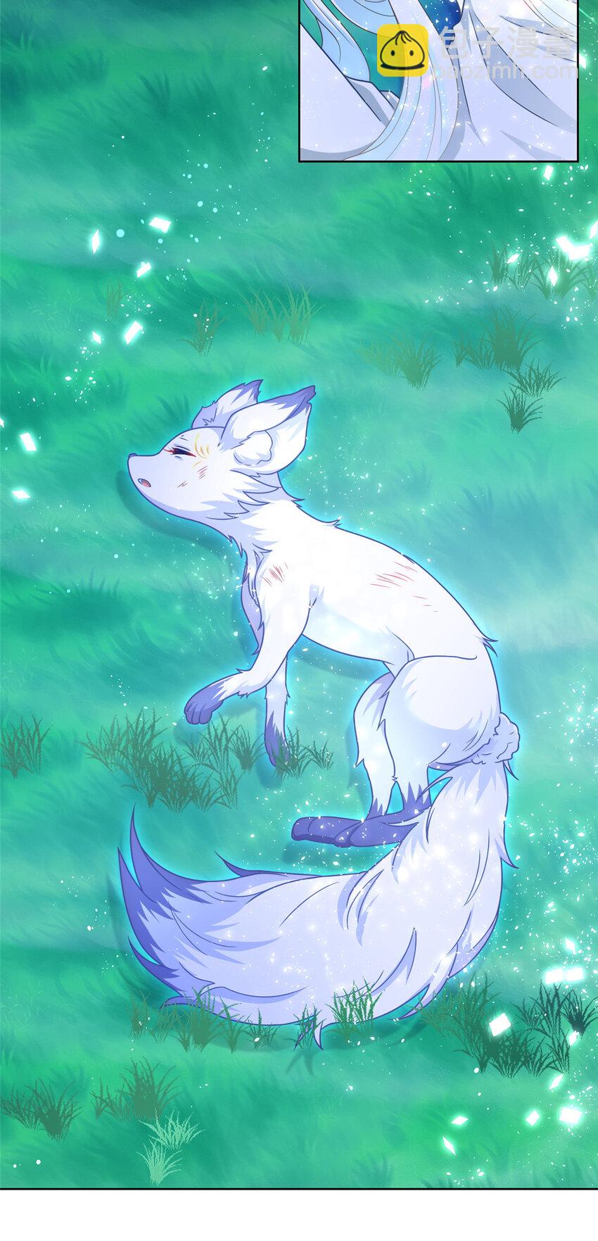 111 为爱诀别-第112话