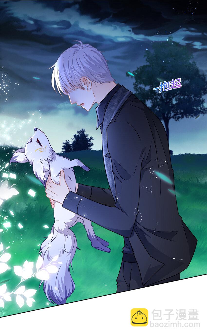 111 为爱诀别-第112话