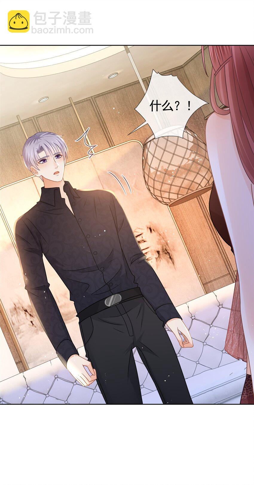 113 劝离-第114话