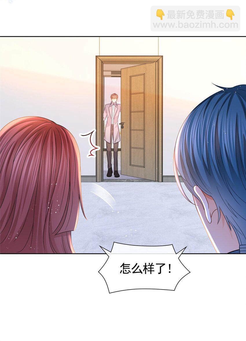 113 劝离-第114话