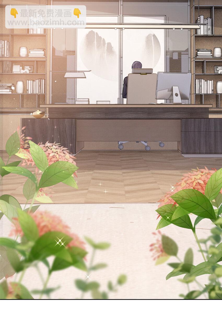 115 忘却一切-第116话