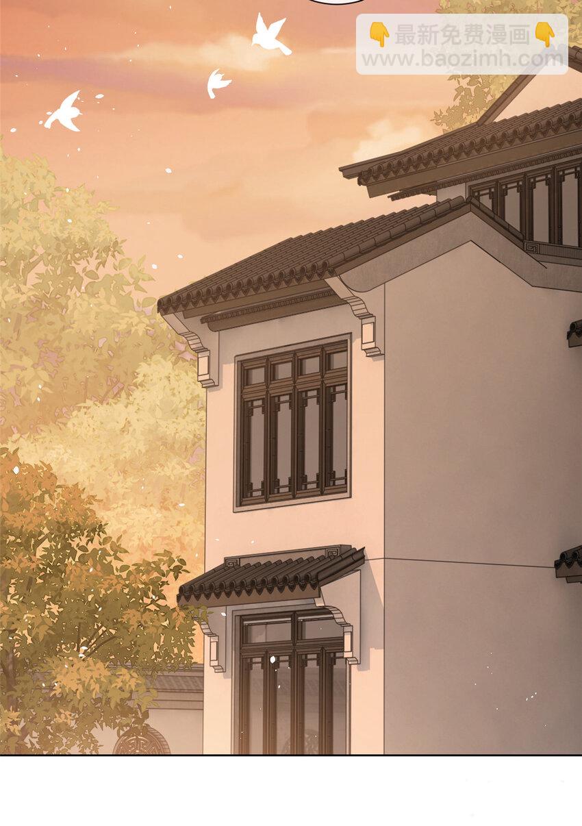 115 忘却一切-第116话