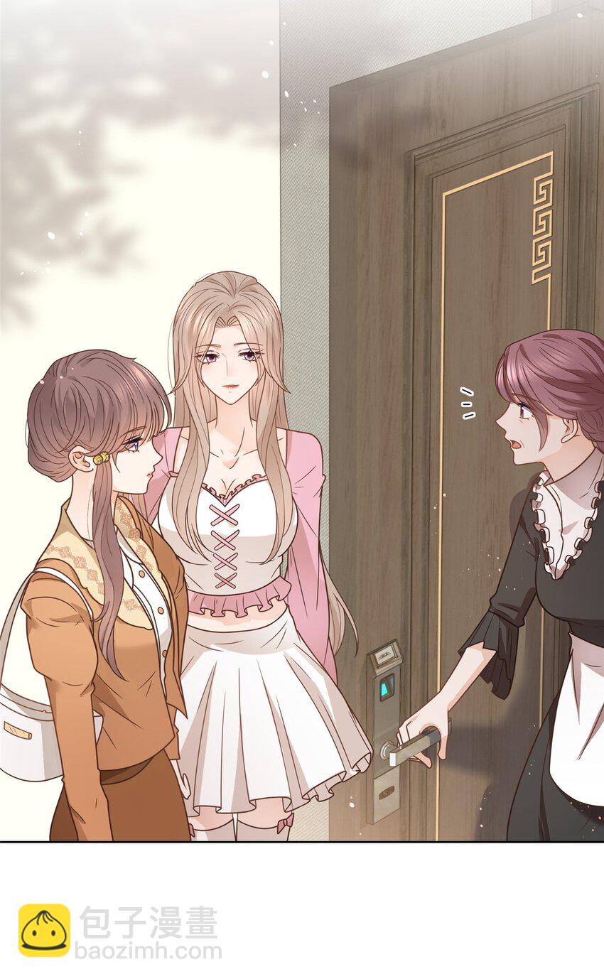 117 反客为主-第118话