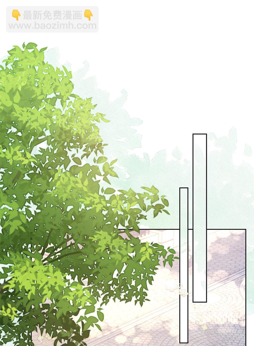 119 哪种家人-第120话