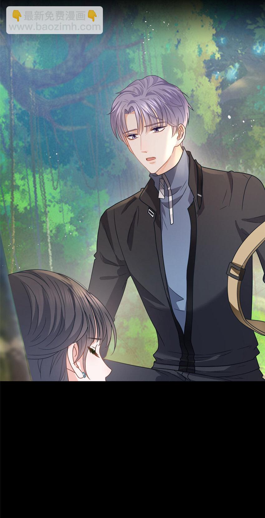 123 我终于再次触到你-第124话