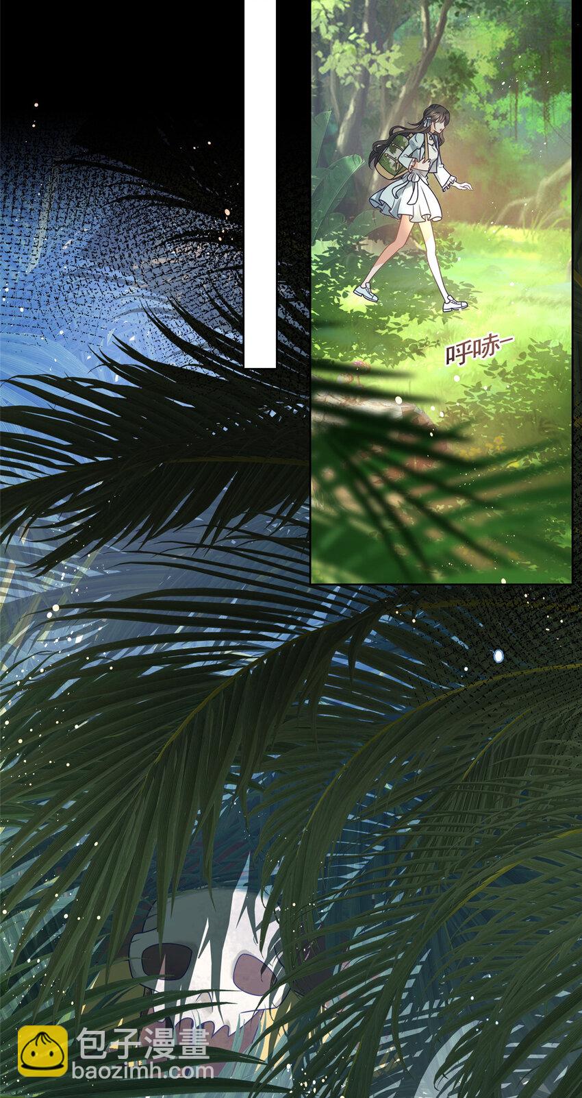 123 我终于再次触到你-第124话