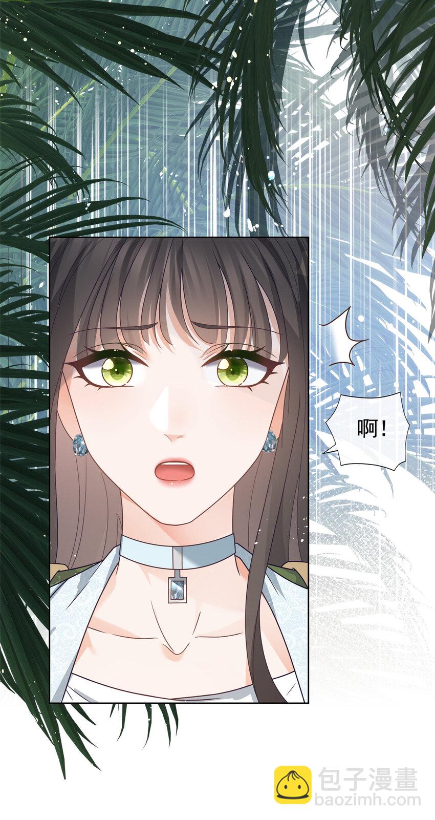 123 我终于再次触到你-第124话