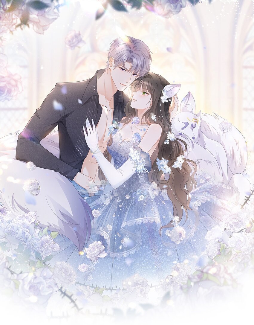 125 只想和你多待一会-第126话