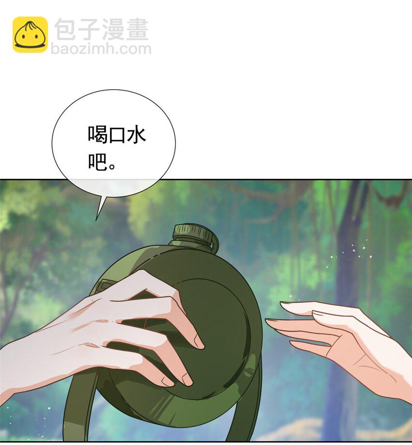 125 只想和你多待一会-第126话