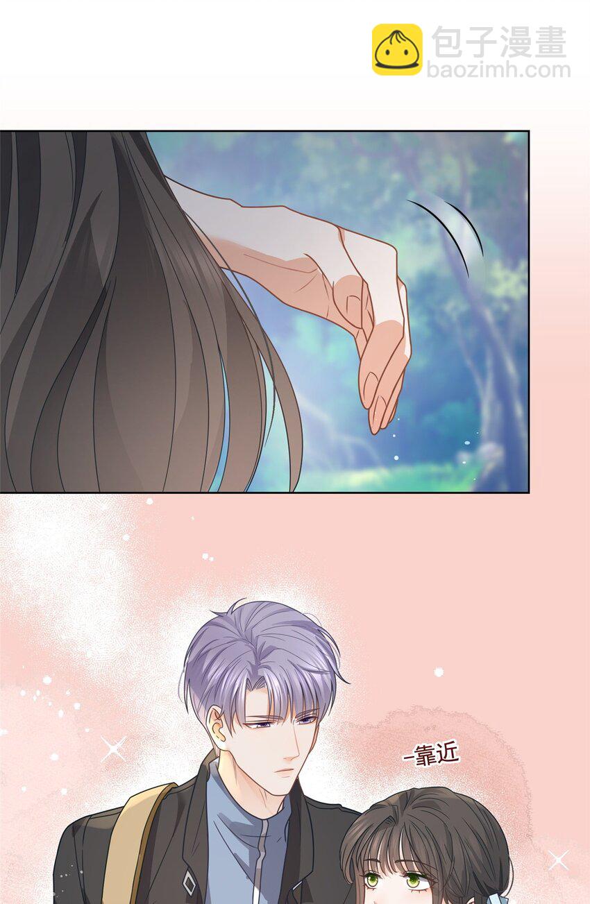 125 只想和你多待一会-第126话