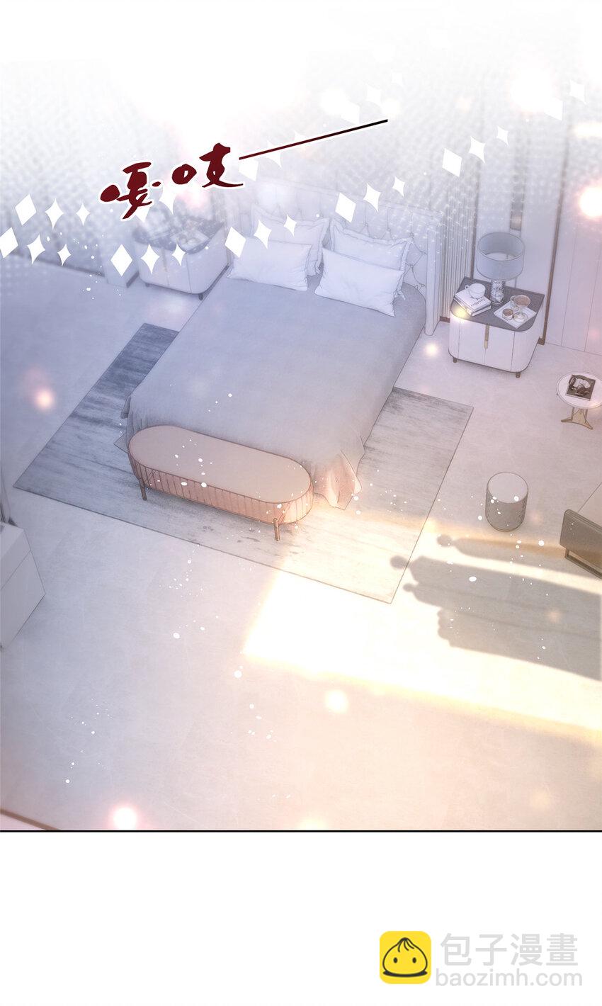 013 故技重施-第14话