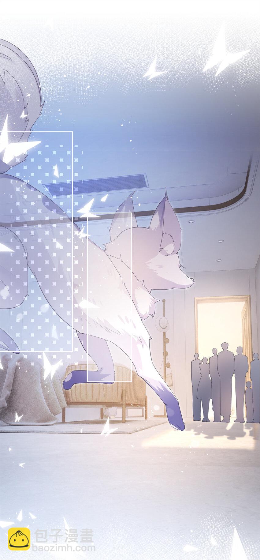 013 故技重施-第14话