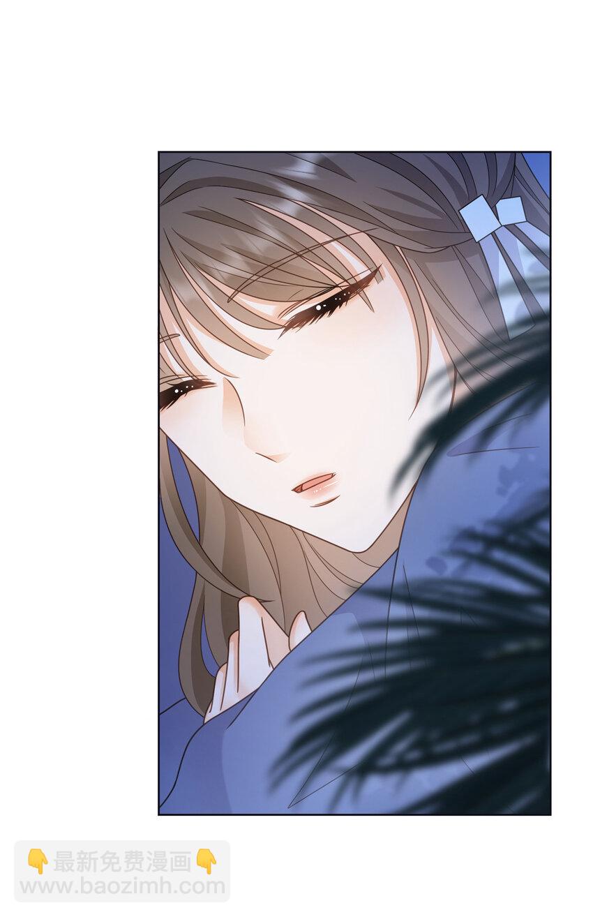 129 降头术的墨家-第130话