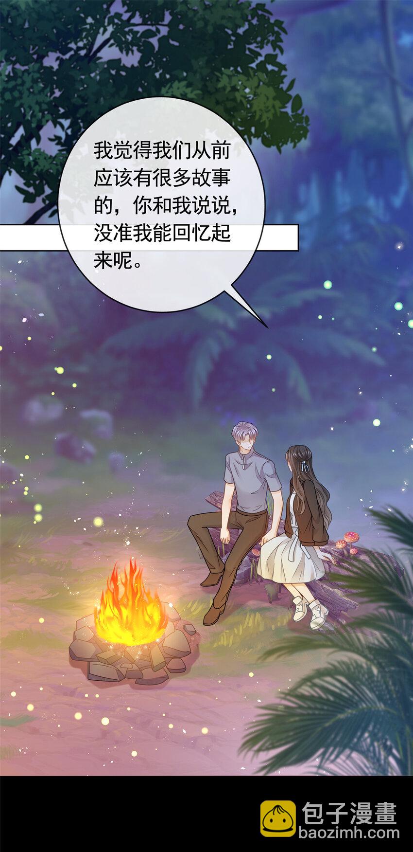 129 降头术的墨家-第130话