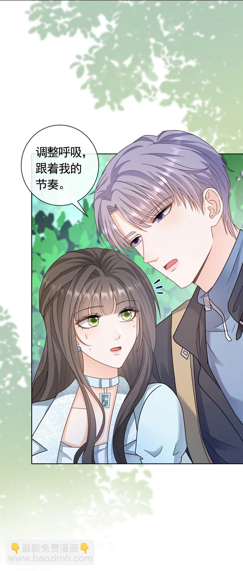 131 万俟谦的谈判-第132话