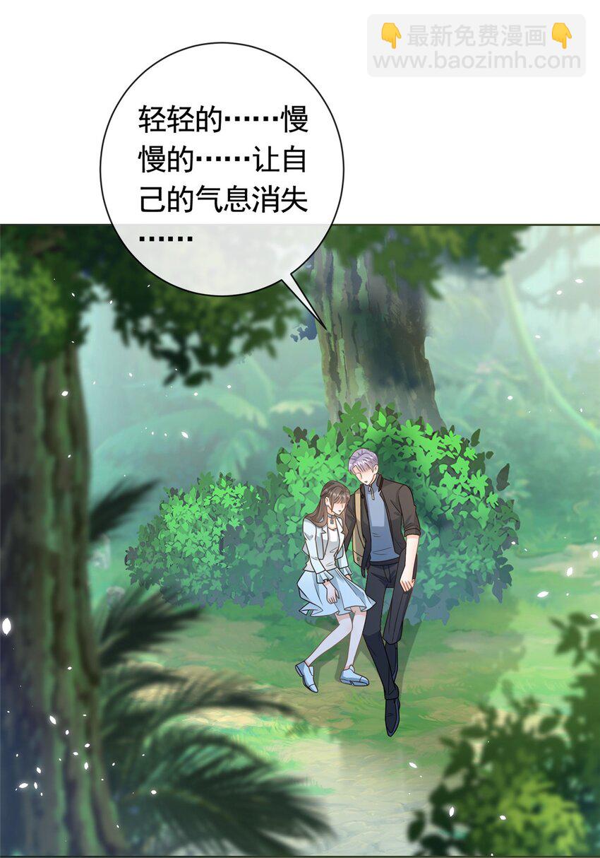 131 万俟谦的谈判-第132话