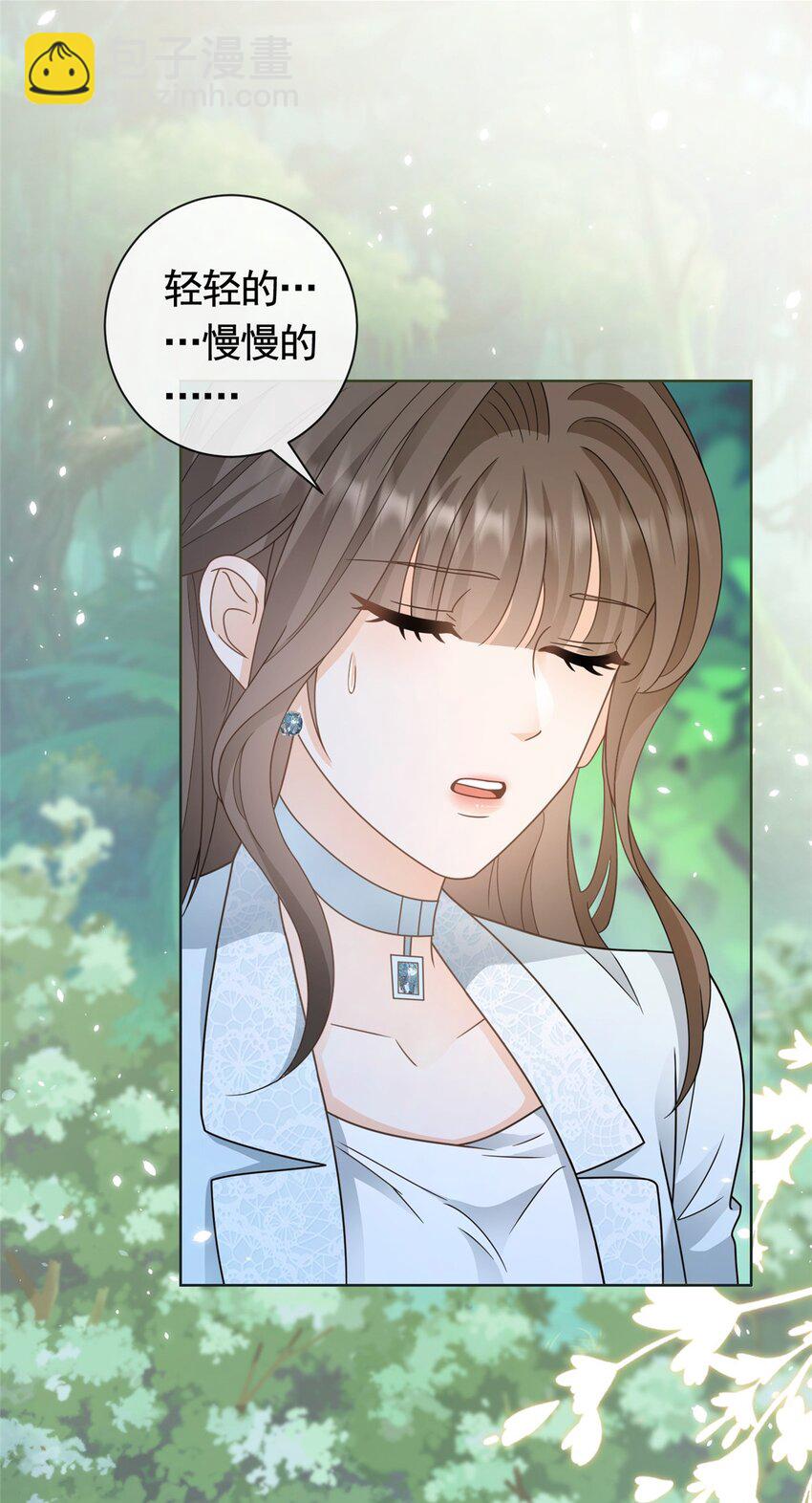 131 万俟谦的谈判-第132话