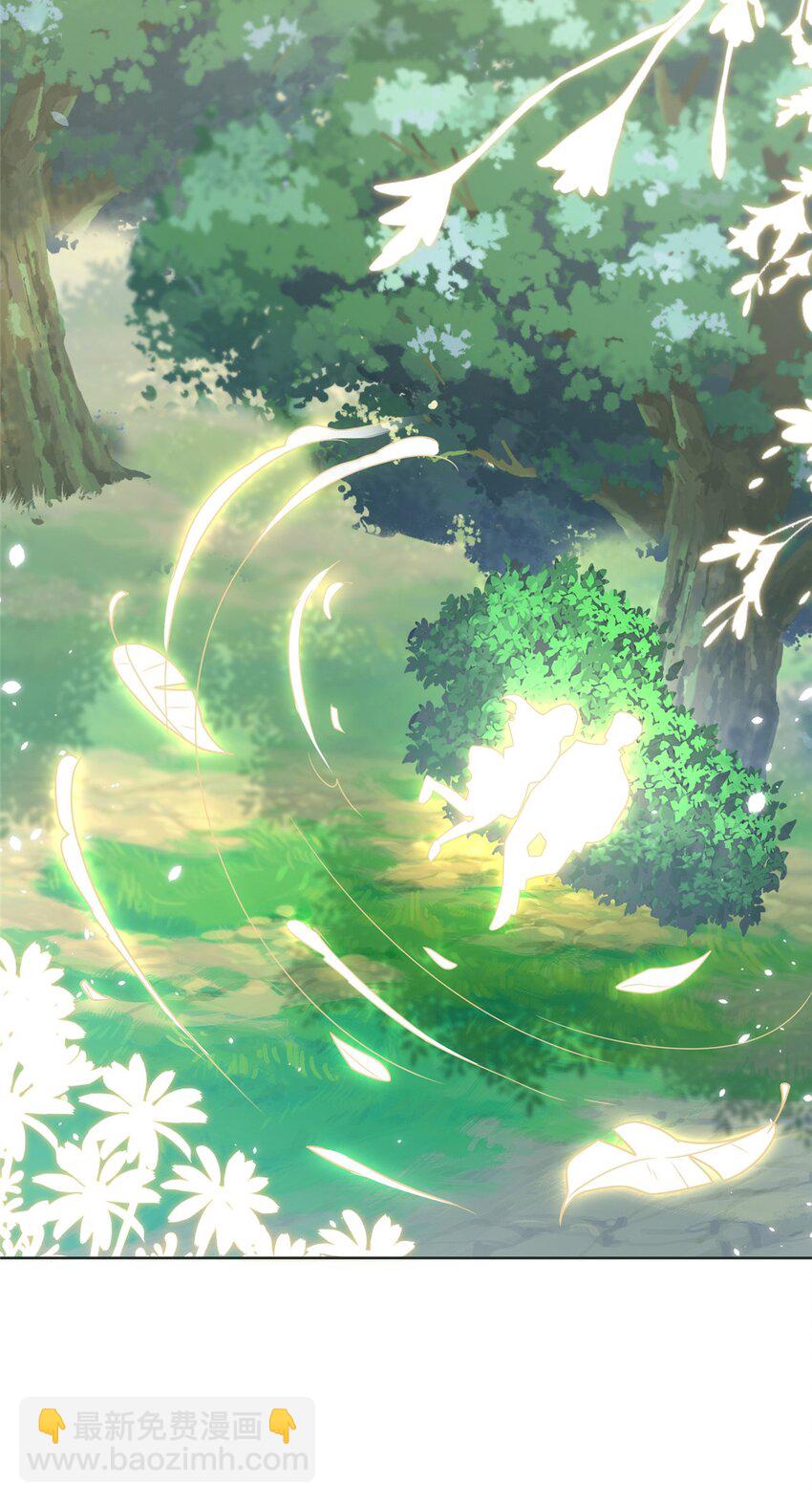 131 万俟谦的谈判-第132话