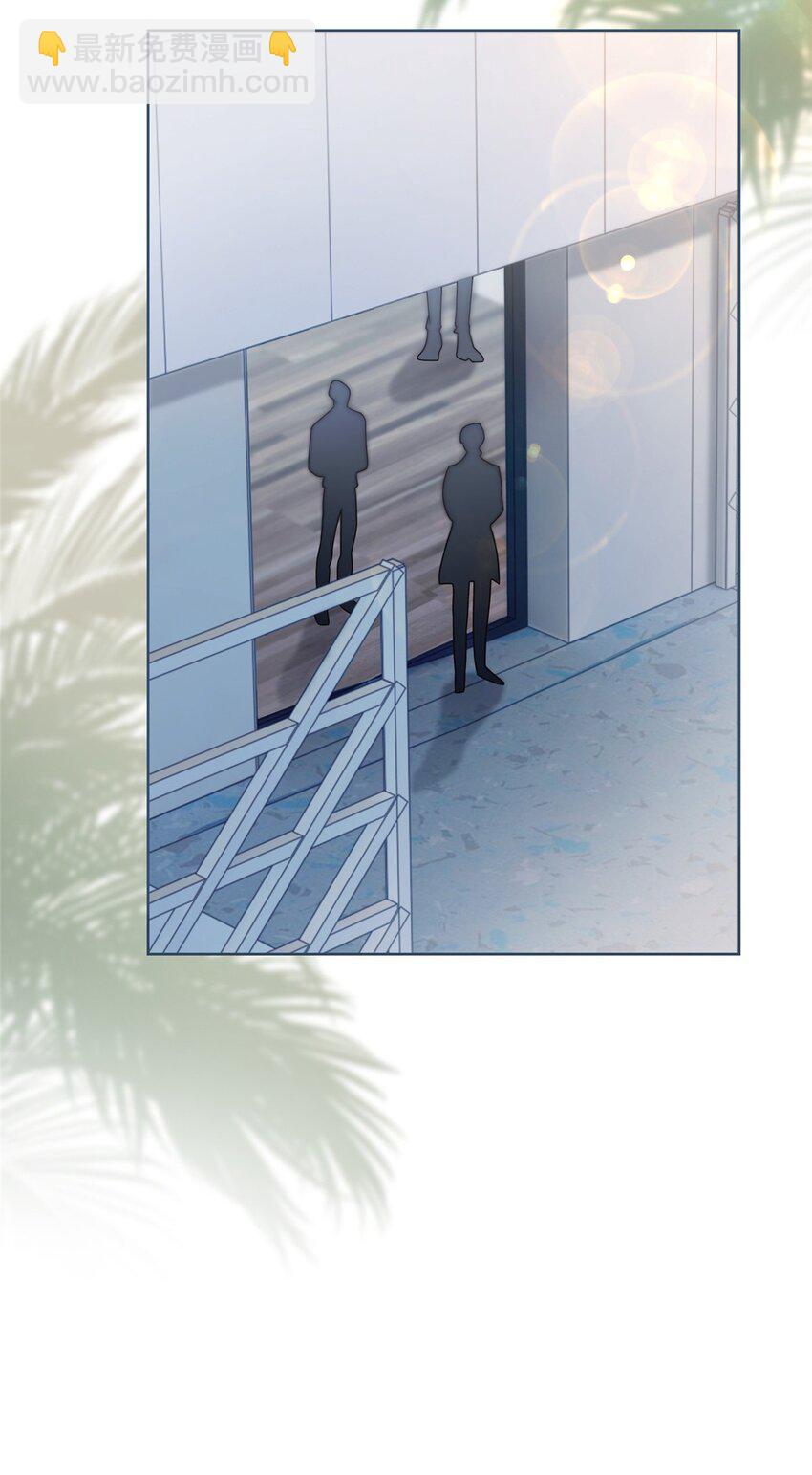 131 万俟谦的谈判-第132话