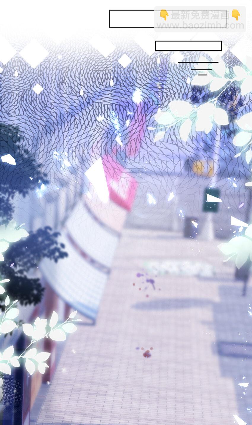 017 隐秘的帮手-第18话