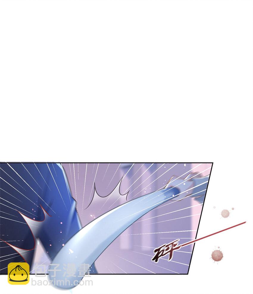 017 隐秘的帮手-第18话