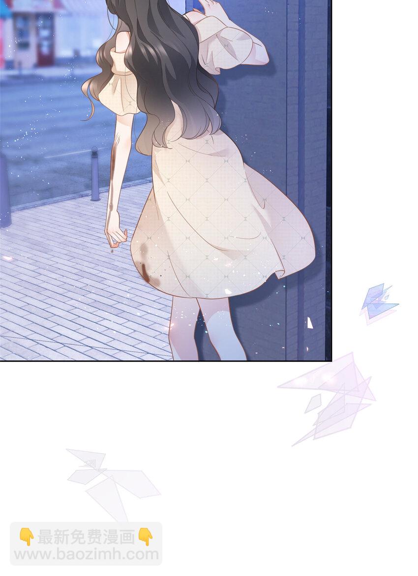 017 隐秘的帮手-第18话