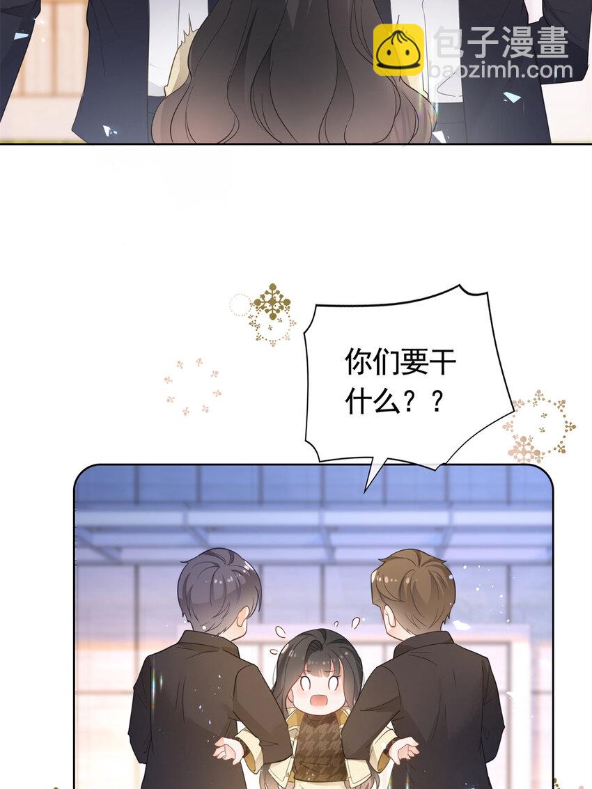 021 墨笙经验值为0？-第22话