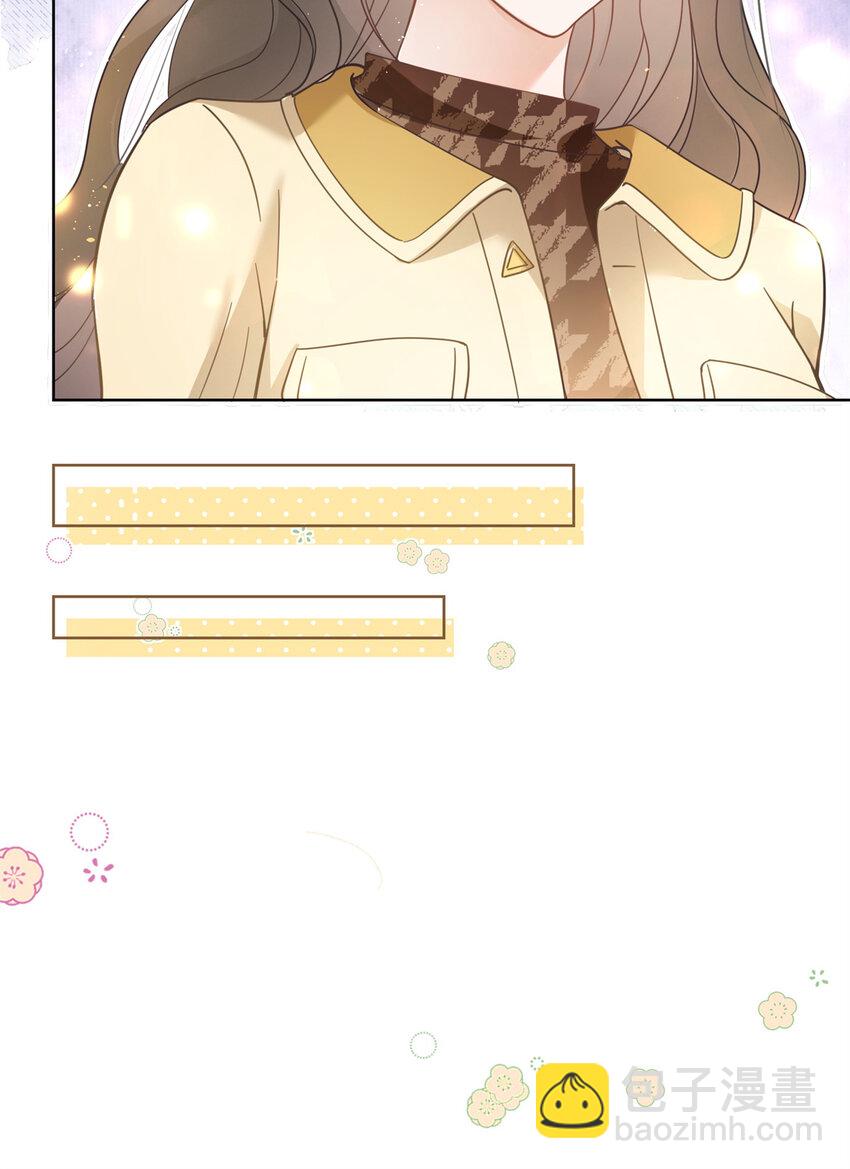 023 不解风情-第24话