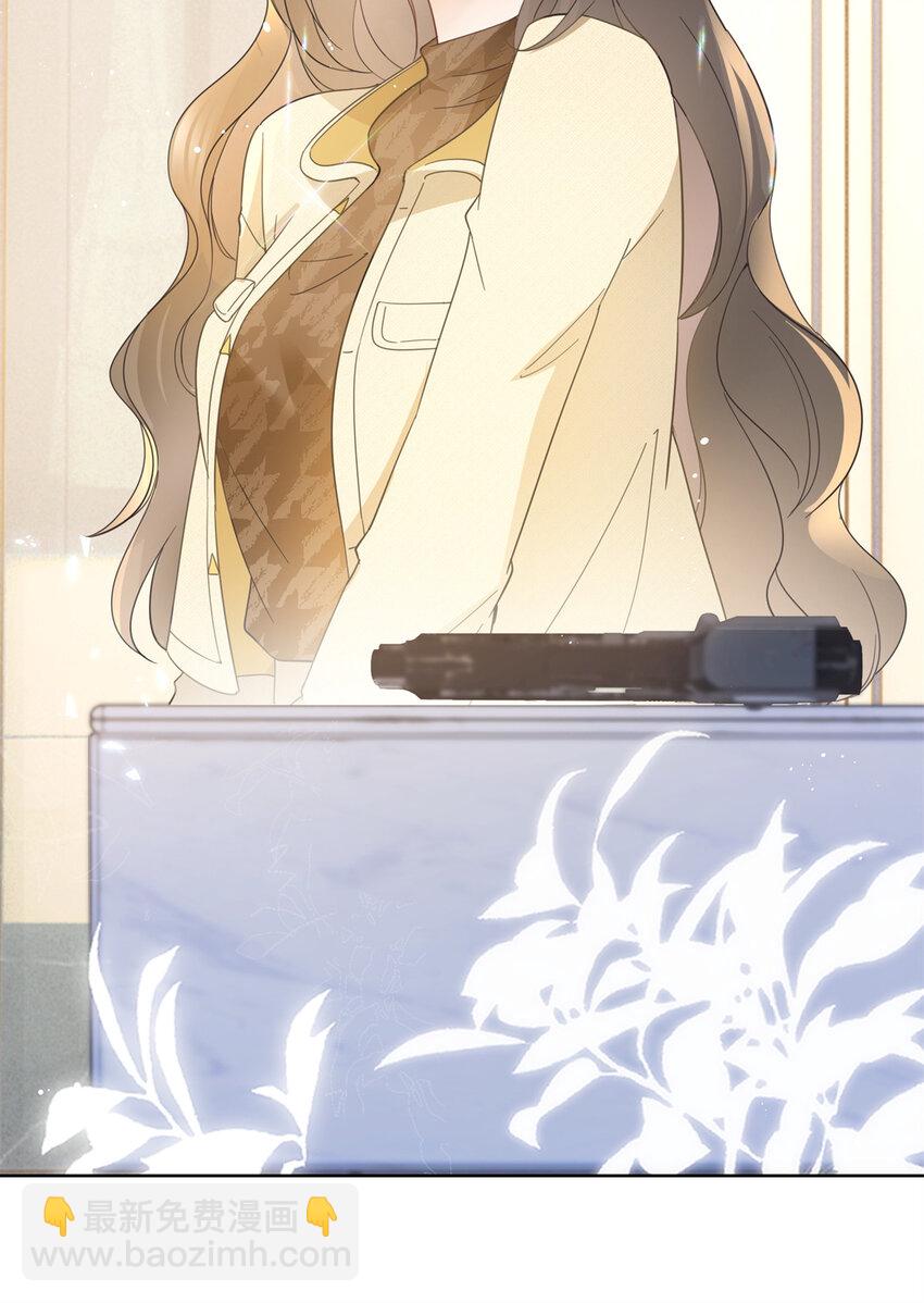 023 不解风情-第24话