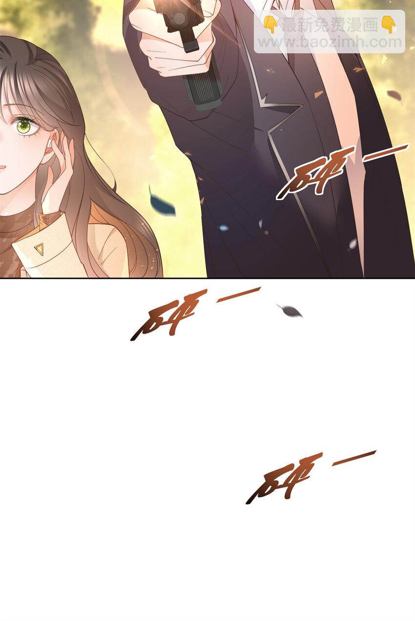 023 不解风情-第24话