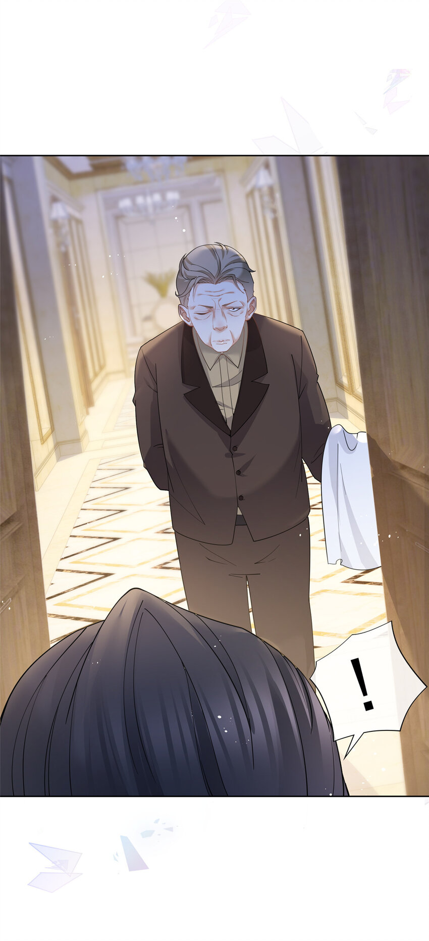 033 青姨的信-第34话