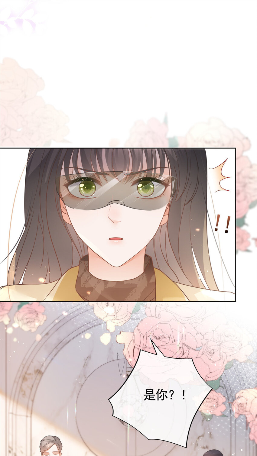 033 青姨的信-第34话