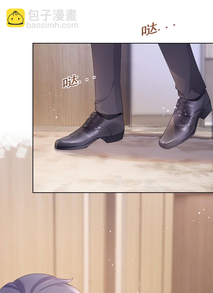 035 好好一男的长了张嘴-第36话