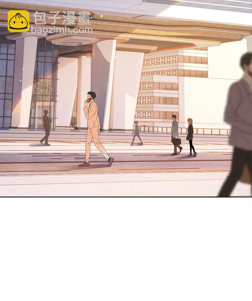 041 重要的事要先说-第42话